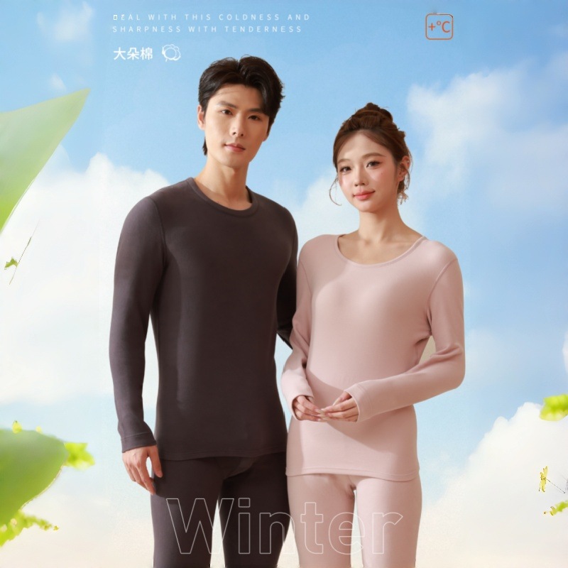 50-count pure cotton thermal underwear set with large cotton fibers, round neck, patchwork design, suitable for men and women, couples, pure cotton underwear.
