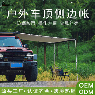 ܇߅������ĻԽҰSUV��������������¶�I܇�d��߅���������