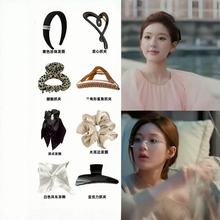 许妍同款发饰！许我耀眼赵露丝全剧发圈合集高级感发夹发饰女发箍