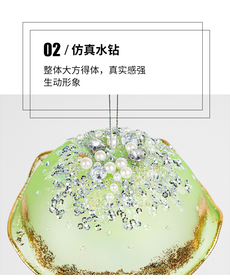 三款水母玻璃吊饰_05.jpg