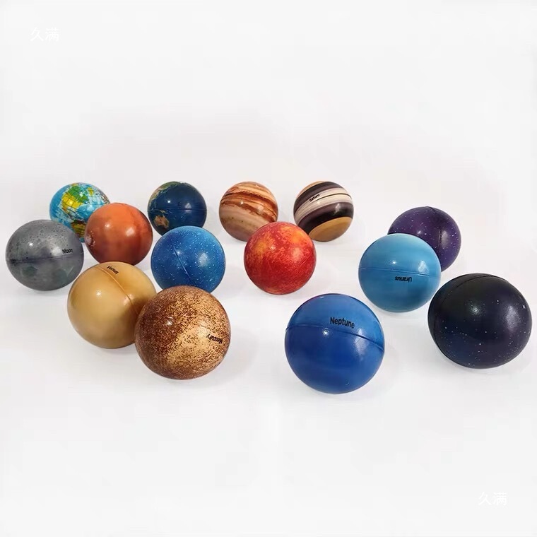 太陽系の大きいサイズの中弾八星球の宇宙のおもちゃの子供のおもちゃのボールの中で弾力のボールは認知の太陽系を啓蒙します。|undefined