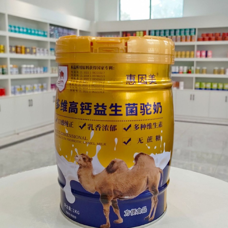 工厂直供焊接罐502铁罐直径126MM酒桶造型罐