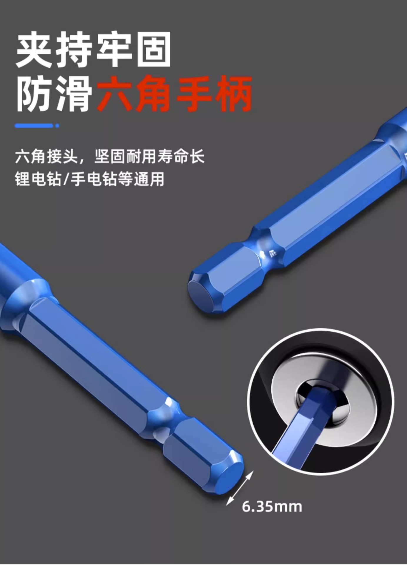 详情图片_15.jpg
