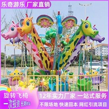 ���⃺ͯ�������D�w���Θ��O�乫�@���^24��36�������u�w�^�ΏS��