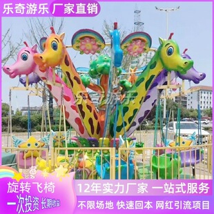 ���⃺ͯ�������D�w���Θ��O�乫�@���^24��36�������u�w�^�ΏS��