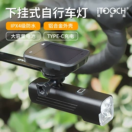 自行车灯;野营/露营灯;其他户外用品
