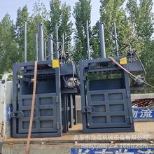 10吨立式多用途小型打包机纸箱废纸铝型材压块机多少钱一台压块机