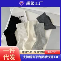 Летняя легкая и дышащая трендовая японская цветная спортивная белая носки, средняя длина, приталенная