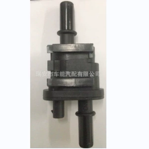 28596988 DE-03-18-1 Is Suitable for Wuling Gold Cup Grees Dongfeng Xiaokang D52 Solenoid Valve