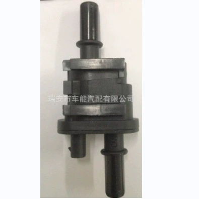 28596988 DE-03-18-1 Is Suitable for Wuling Gold Cup Grees Dongfeng Xiaokang D52 Solenoid Valve