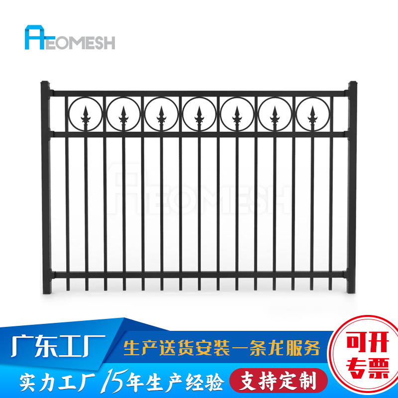艾网 工厂直供 按需制作 别墅小区 铝艺护栏围栏栅栏