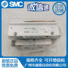 日本SMC原装气爪气缸 MHF2-16D-X83B2 实拍图片 假一罚十