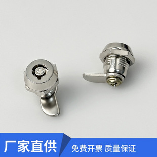 ��̹MS102С÷�������i���ͨӍ���乤���俼�ڙCС�A���D���i