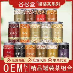 �������B���M�� ����ɏ��ɽș�͌��t������ƤșʳͬԴ