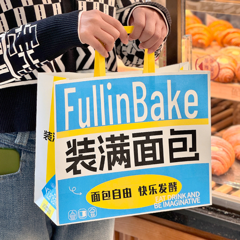 甜品打包袋烘焙手提袋蛋糕面包提拉米苏外卖牛皮纸袋商用印刷logo
