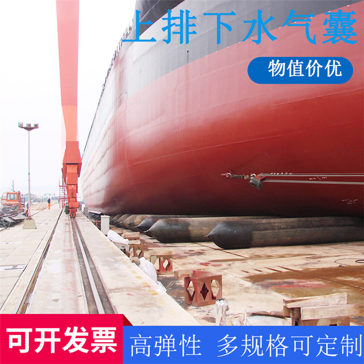 顶升气囊 载重气囊 重物搬移气囊 青岛星辰