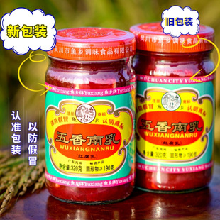 �������������͏V�|�t����������{ζ����F����i�_���u���Z
