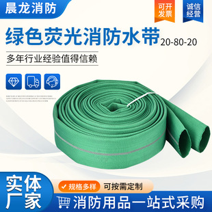 ����ˮ���S��20-80-20�Ӻ�߉��Gɫ�ɹ����r��ˮ���۰�������ˮ��