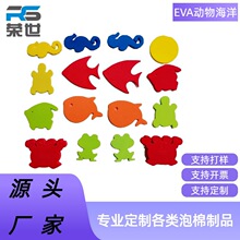 ����EVA��ĭ�NƬ�ʺ�ƴ�D�eľ��ͯ�������EVA����� �޷eľ���l