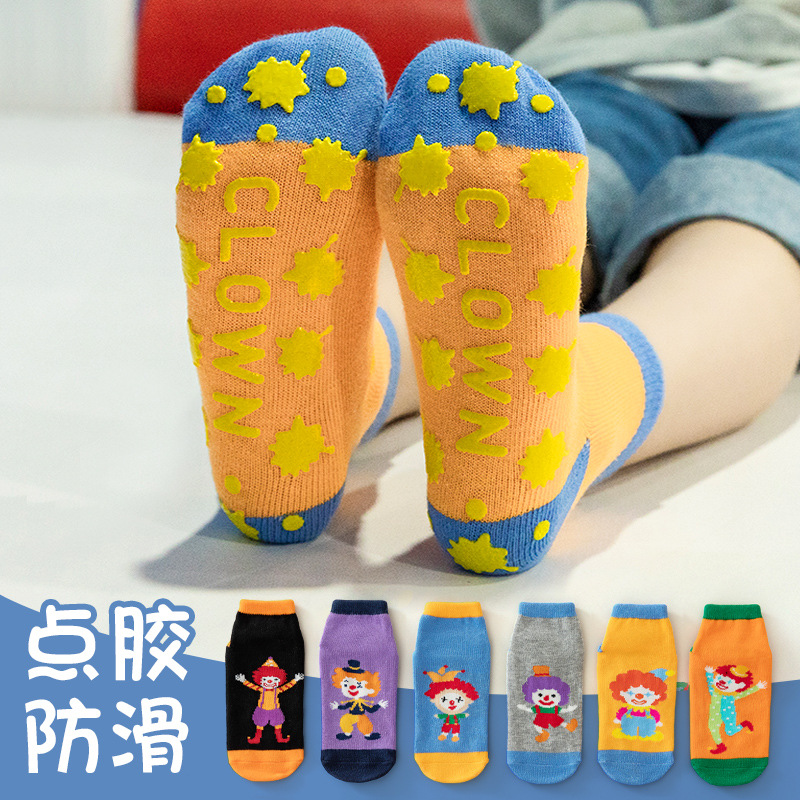 Children's trampoline socks dispensing non-slip floor socks playground baby toddler socks early adult yoga socks