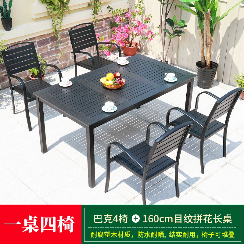 Mesa y silla de madera de plástico al aire libre a prueba de agua y protección solar muebles de ocio de patio mesa y silla de comedor leche y té tienda combinación de mesa y silla al aire libre