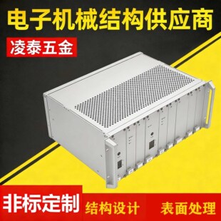 4U���� ��׼�C��ʽ�C��� PCB �忨�Y���C�� �ǘ˶��� �S��ֱ��