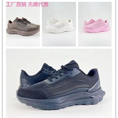 莆田 alo ランナーシューズメッシュ通気性ランニングシューズ夏ソフトソール衝撃吸収軽量快適なランニングシューズスポーツシューズ