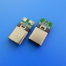 TYPE-C������/2.0��/�T��/24P/2���c/���56K/���10nF