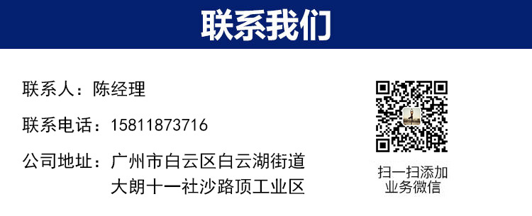 微信图片_20210302102521