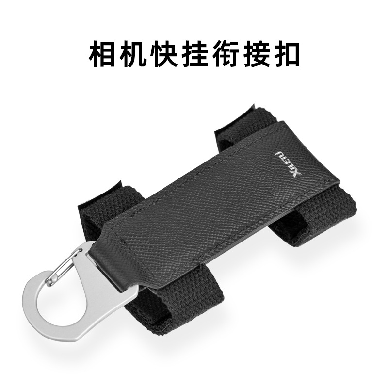 Xiletu micro SLR cámara rápida colgando hebilla fotografía hombro colgando accesorios cintura colgando sistema Instalación rápida mano deportes liberación rápida