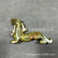 ����������ˇƷ����̽�F��F�����ְѼ��[�������׺ЏS�����l