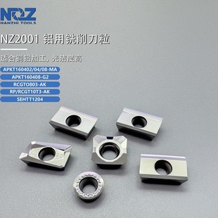 �����X��㊵�ƬAPKT1135 1604 R0.8/R6/R5�~�X������SEHT1204����