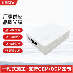 F601����WF401�˿�1GE����ONU ����{�ƽ��{��������HG8310M