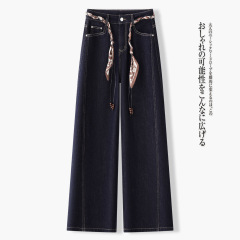 2025新款直筒牛仔裤女春秋季松弛感高腰显瘦美式窄版显高阔腿裤