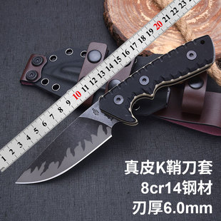 ���������ֵ�С���Ӻ�Ұ�I���g����ֱ��������һ�w���Ǒ��g������