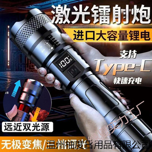 ���Ͳ����ɳ�늑���������������m�����Lled�������