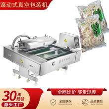 ��ˮźƬ��շ�ڙC�ݽ��SƬ��S�L��ʽ��հ��b�C���b����ˮ