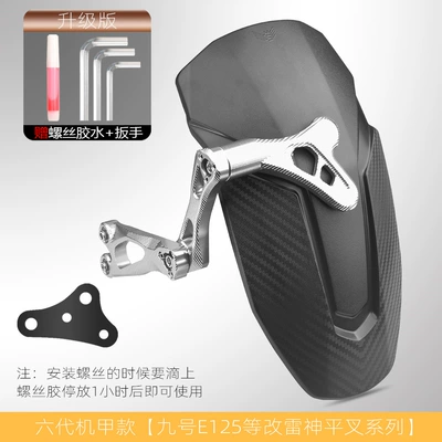Electric vehicle fender, Rear Fender - hexagonal-mecha-model-rear-fender-no-9-e125e200-thor-flat-fork-silver