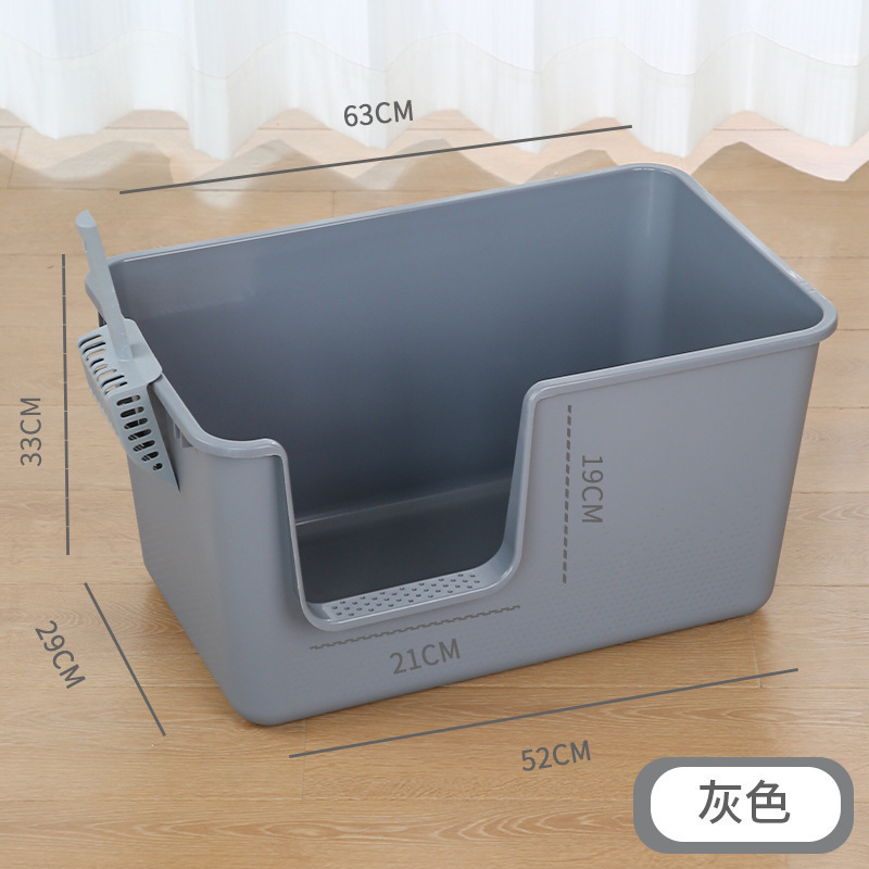 特大サイズ半閉鎖猫砂盆外はね防止オープン大容量猫トイレ子猫ペット用品卸売り|undefined