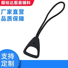 厂家直销塑料三角扣 三角绳扣 三角相机带扣