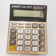 JS3021����������칫��ƷС�Ŵ󰴼�����Ļ˫�ص�Դ