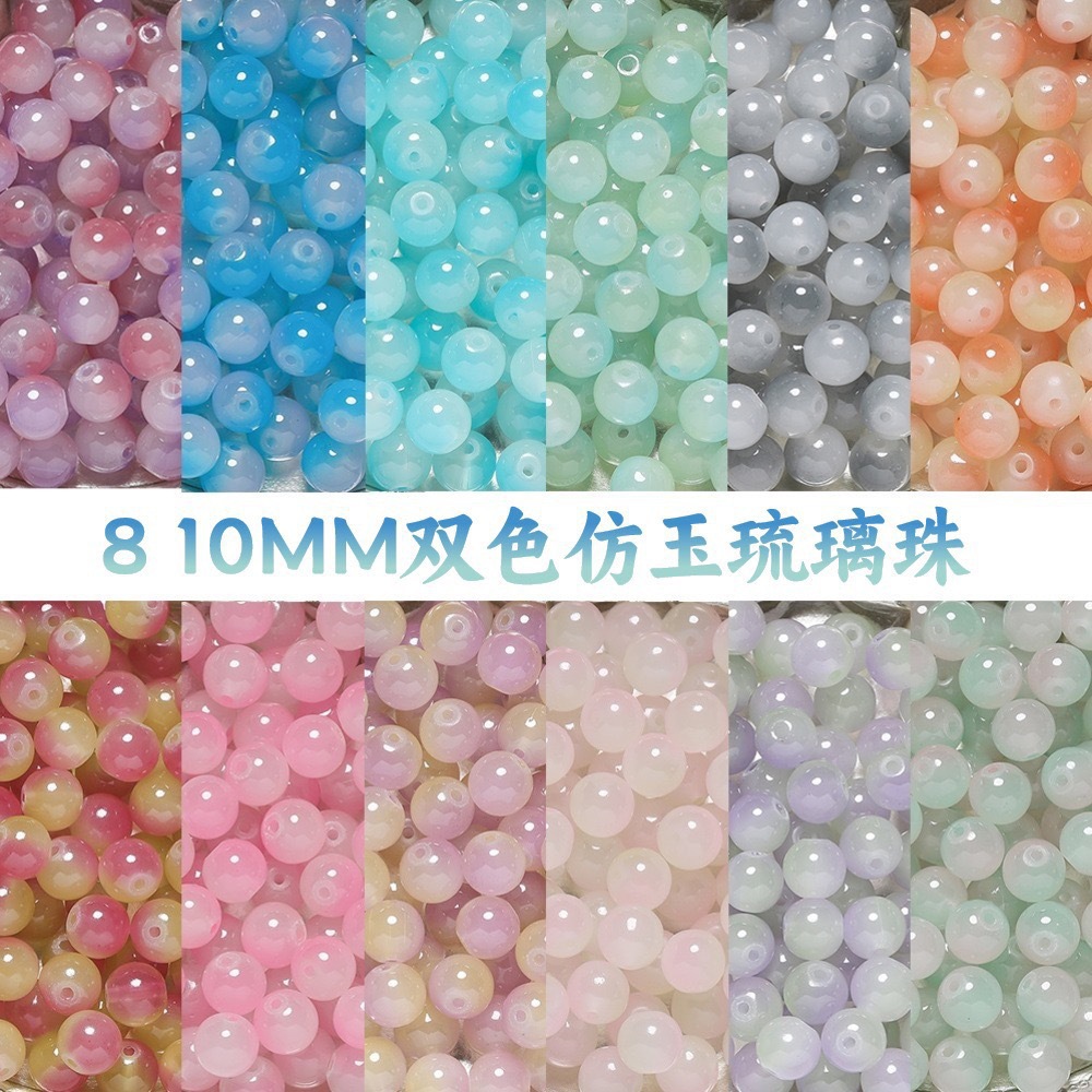 4/6/8/10mm 仿玉玻璃琉璃圆珠散珠手工diy发簪手链项链耳饰材料