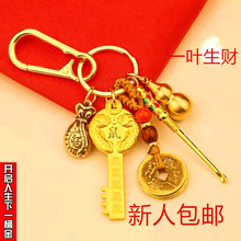 ʮ����Ф�p�~�_�����~���X������X���Ͷ���耳׿����l