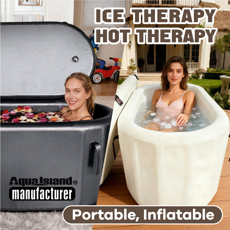 150cm家用折叠冰浴桶便携充气泡澡浴缸加厚冷疗特大号婴儿游泳桶