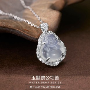 S925���y���N����𹫵�����ʽ���շ�Ц���i朴������ë������