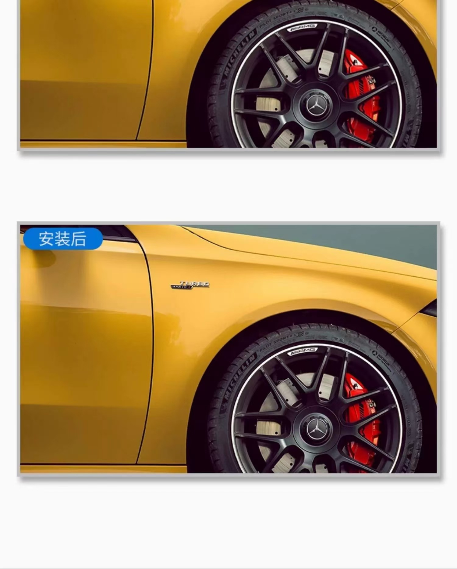 Suitable for Mercedes-Benz GT, GT43, GT53, GT63, GT50 car rear emblem displacement label, letter rear emblem car sticker