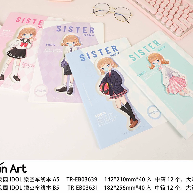 Поставщик A number of welfare vehicle cables this starting season student horizontal workbook notebook wholesale notebook wholesale