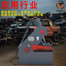 ����߅����Һ�����ЙC䓰��~����ЙC1�׵��ڏU�F���ЙC