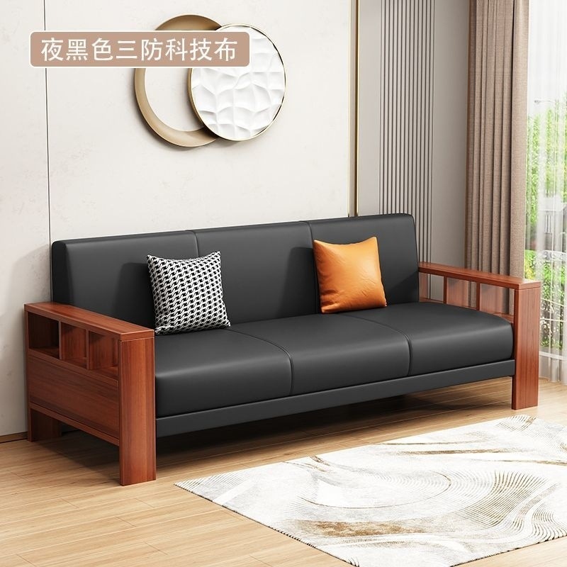 Combinación de sofá moderno de madera china simple sala de estar de invierno y verano para tres personas de doble propósito pequeño tipo de casa económica