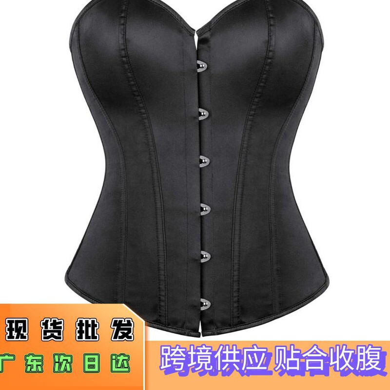 2026 Women's New Classic Style Corset Solid Color Fishbone Tube Top Shapewear Top for Outerwear and Party Wear